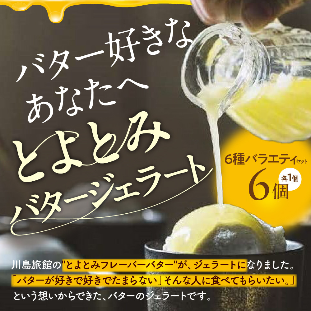 ちょっとしたおもてなしや自分へのご褒美にどうぞ