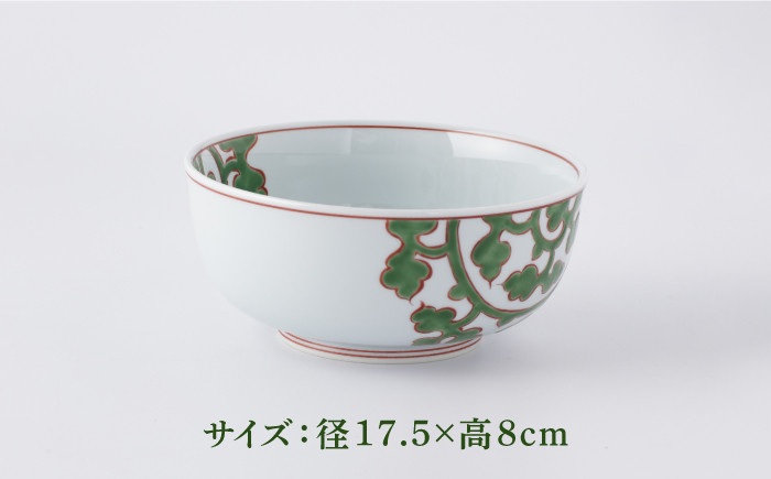 丼ぶり 有田焼 源右衛門窯 食器 贈答品 ギフト プレゼント 盛鉢 麺鉢