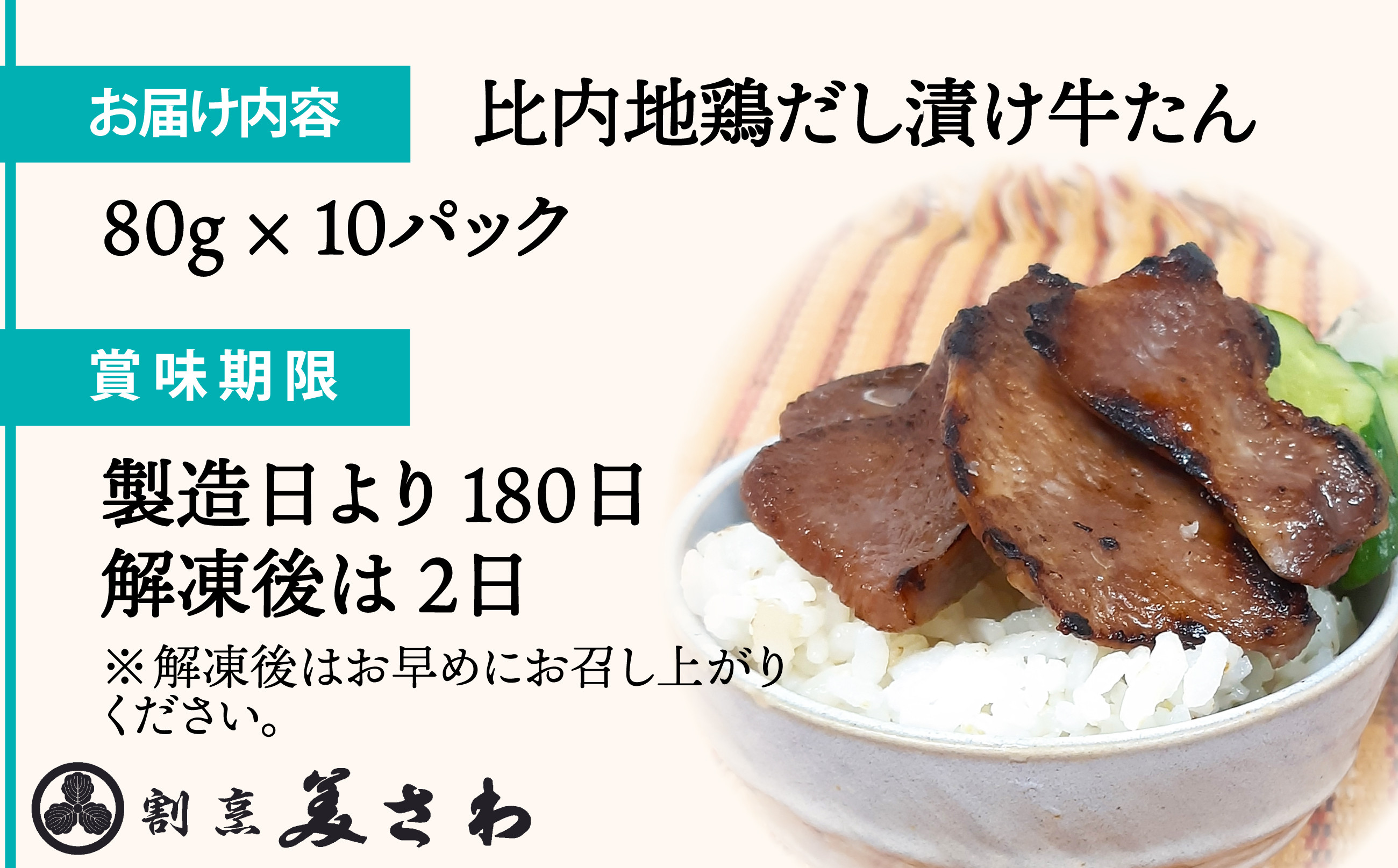 ※画像はイメージです