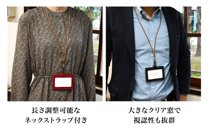 本革IDケース横型&ネックストラップ ノワール アンティークレザー 革 本革 レザー パスケース レザーアイテム 革製品