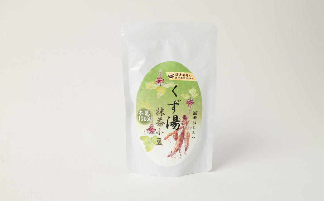 【全3回定期便】レトルト 葛湯 (くずゆ) 3種セット 各120g×3袋×3種