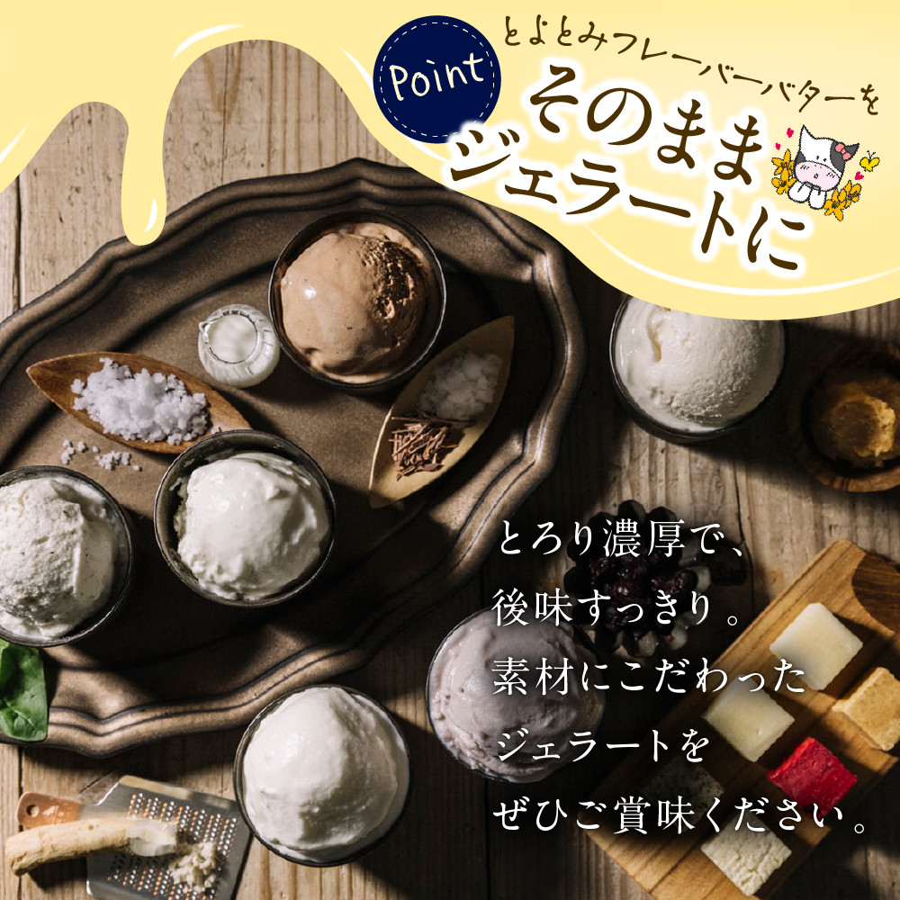 クール便(冷凍)でお届けいたします