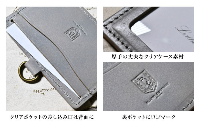 本革IDケース横型&ネックストラップ ノワール アンティークレザー 革 本革 レザー パスケース レザーアイテム 革製品