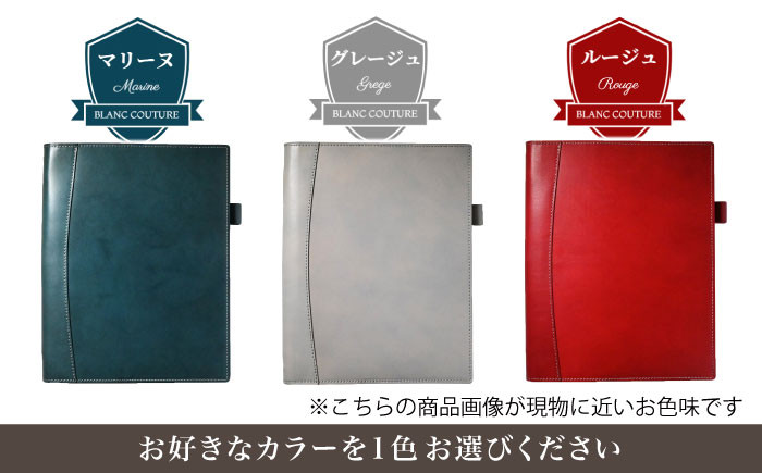 本革B5サイズ26穴リングファイル 18.5mmリングアンティークレザー 革 本革 レザー ケース