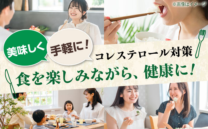 健康 美容 飲料 ドリンク 野菜 果物 フルーツ 野菜ジュース 青汁 長期保管 備蓄 大容量 まとめ買い サンスター 飲みやすい