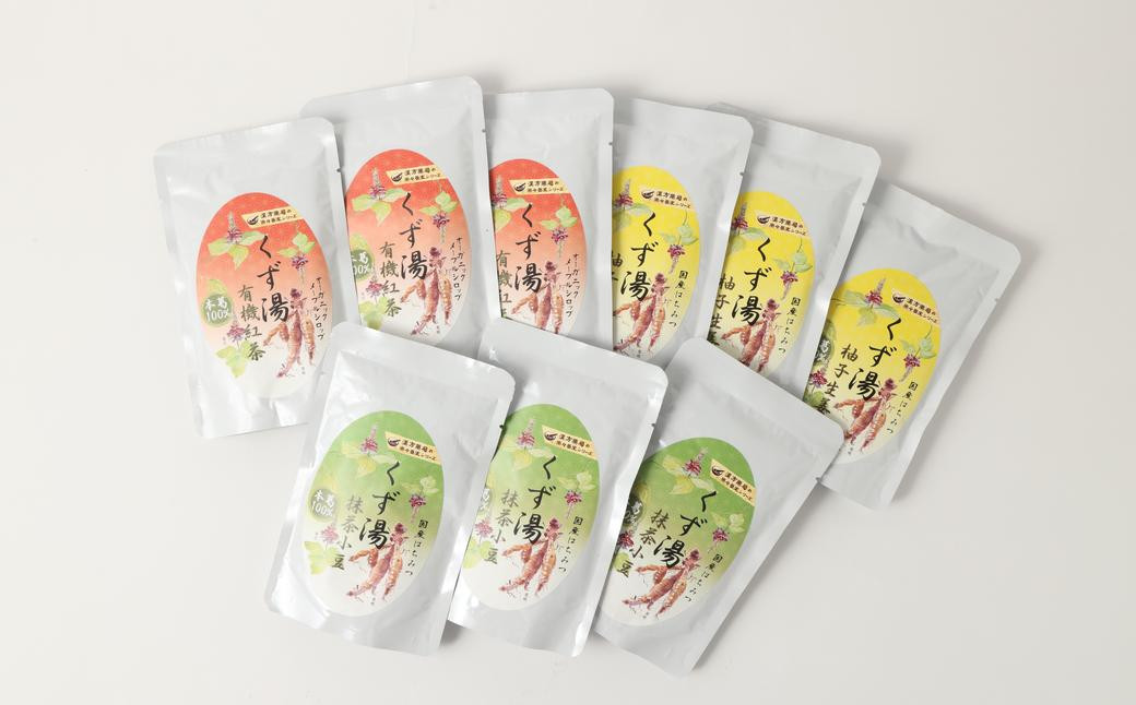 【全6回定期便】レトルト 葛湯 (くずゆ) 3種セット 各120g×3袋×3種 / 合計54袋 葛湯 くずゆ 保存食 長期保存