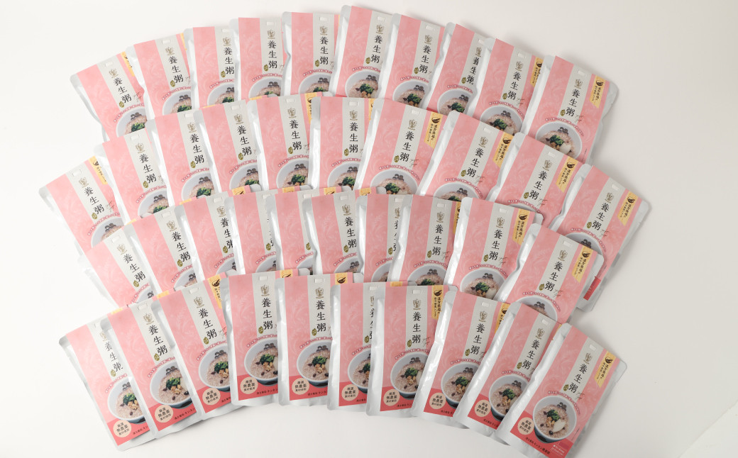 【全12回定期便】レトルト養生粥40食セット/ 220g×40個 お粥 レトルト粥 保存食 長期保存 手軽 防災食 長崎県