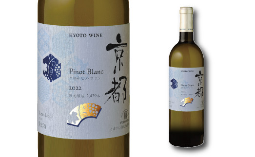 果実味は強くフレッシュ&フルーティーな白ワイン。