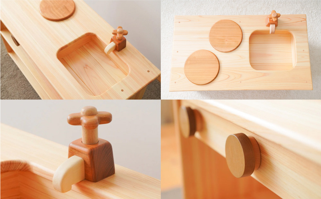 ままごとキッチン