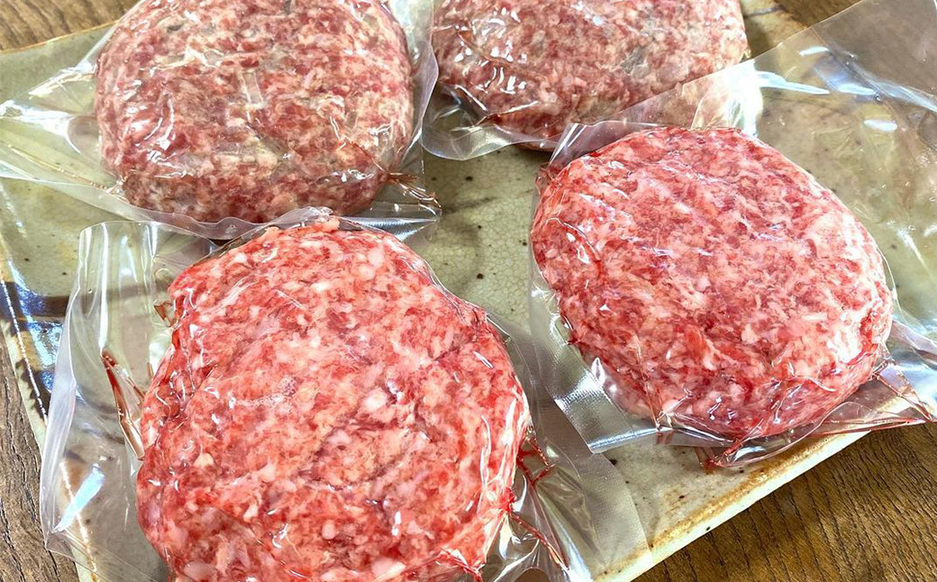 真空パックで個包装してお届けします。賞味期限は、冷凍保存で30日・解凍後は2日以内にお召し上がりください。