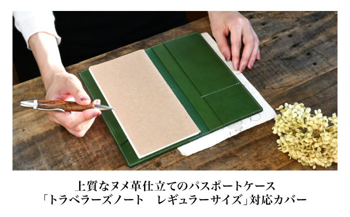  アンティークレザー 革 本革 レザー ケース 革製品 本革 レザー ハンドメイド 職人技 財布 バッグ ベルト 高品質 人気