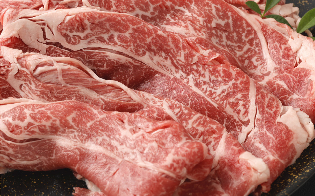 【1ヶ月毎9回定期便】 くまもとあか牛 ローススライス 300g 計2.7kg 牛肉 お肉 肉 あか牛