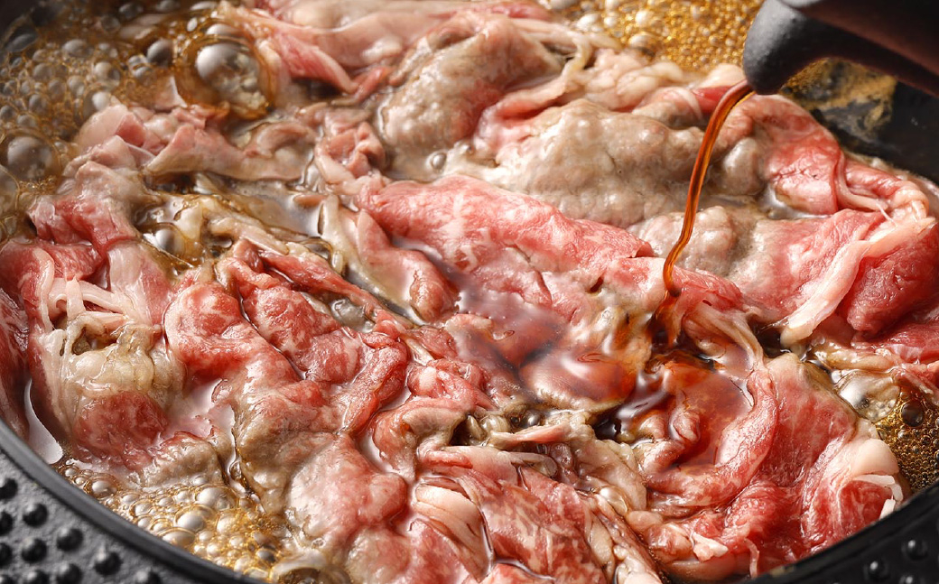 【3ヶ月毎2回定期便】 くまもとあか牛 ローススライス 300g 計600g 牛肉 お肉 肉 あか牛