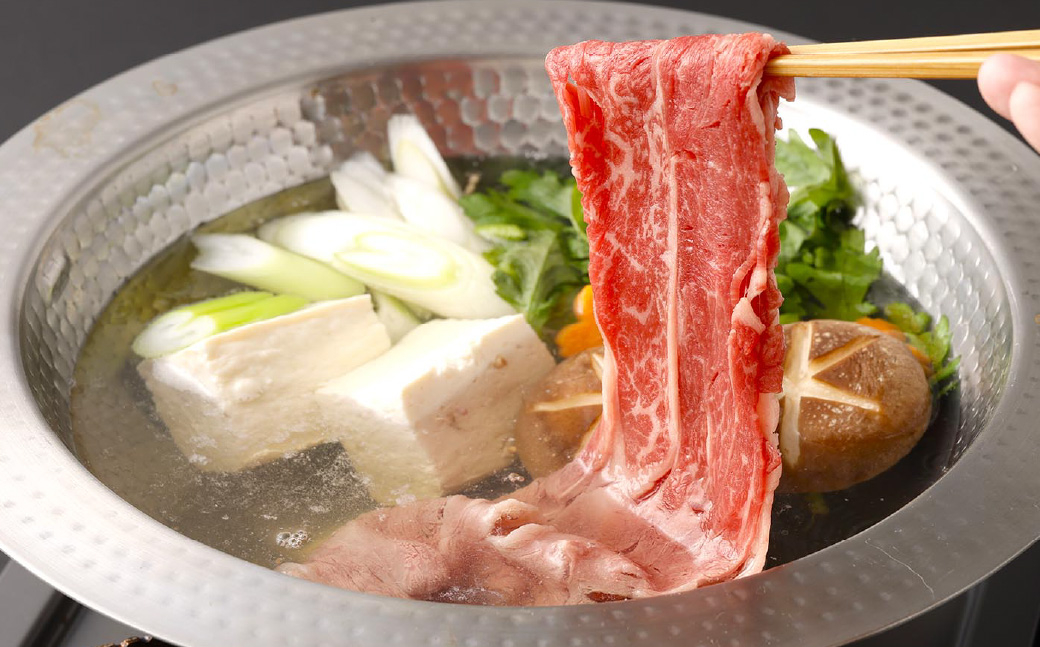 【3ヶ月毎2回定期便】 くまもとあか牛 ローススライス 300g 計600g 牛肉 お肉 肉 あか牛