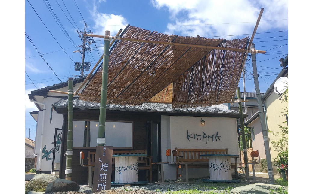 長崎でいちばん南の喫茶店 《豆》自家焙煎珈琲豆 200g×3袋 コーヒー / 珈琲 coffee コーヒー豆 長崎県 長崎市