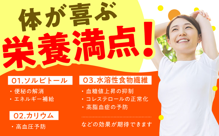 果物 梨 幸水 なし ナシ 果物