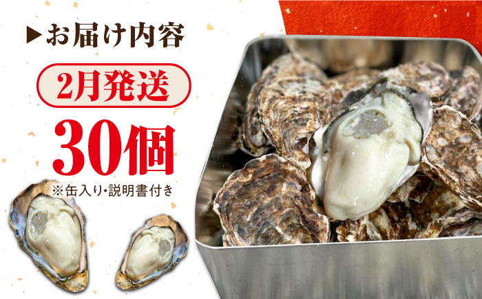 牡蠣 むき身 殻付き かき カキ 生牡蠣 広島牡蠣 オイスター カキフライ