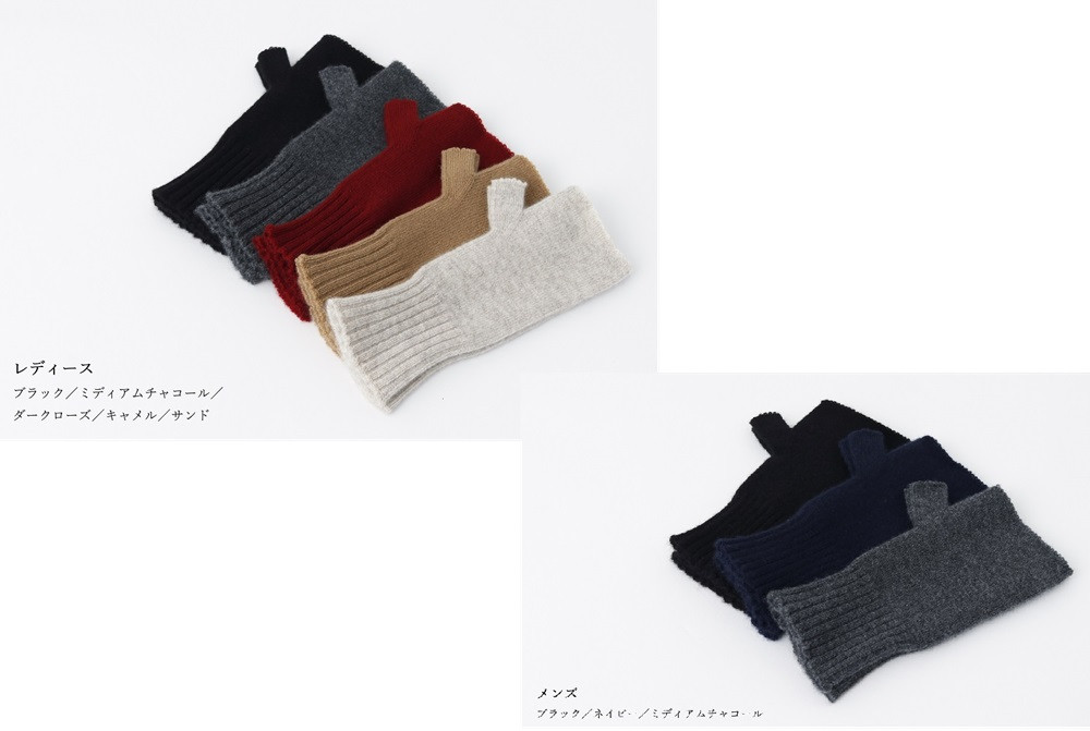 お申し込みの際は備考欄にカラーバリーエーションをご記入お願いいたします。