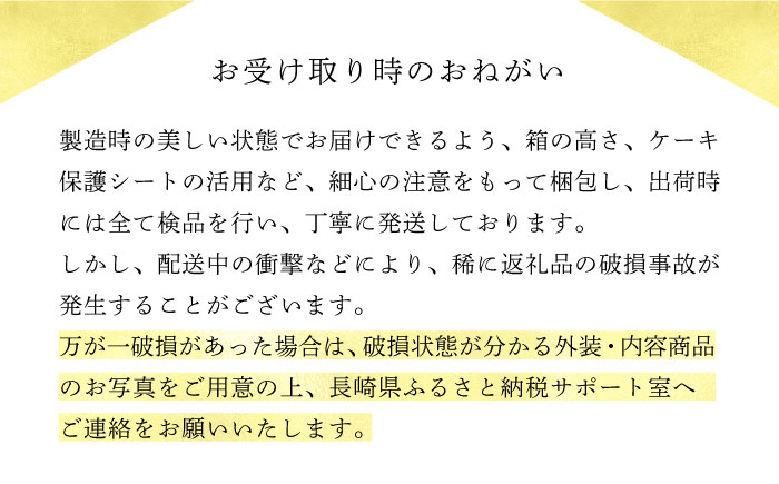 チーズケーキ いちご イチゴ ホールケーキ スイーツ 人気 プレゼント 苺 手土産 菓子 洋菓子