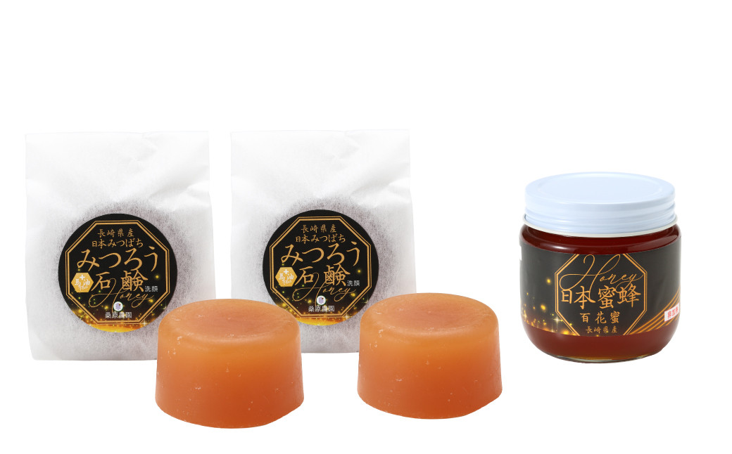 【数量限定】日本蜜蜂百花蜜 はちみつ (200g×1個) ・ 石けん (100g×2個) セット ハチミツ 