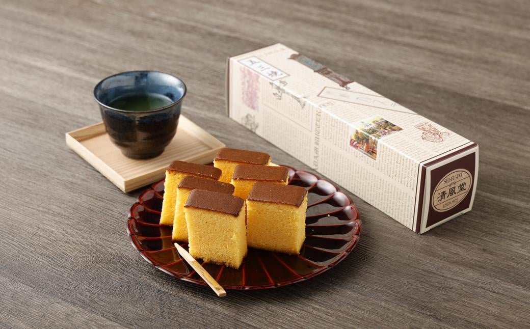 【五三焼き】長崎カステラ (大) 3本セット / かすてら お菓子 菓子 デザート スイーツ おやつ 長崎県 長崎市