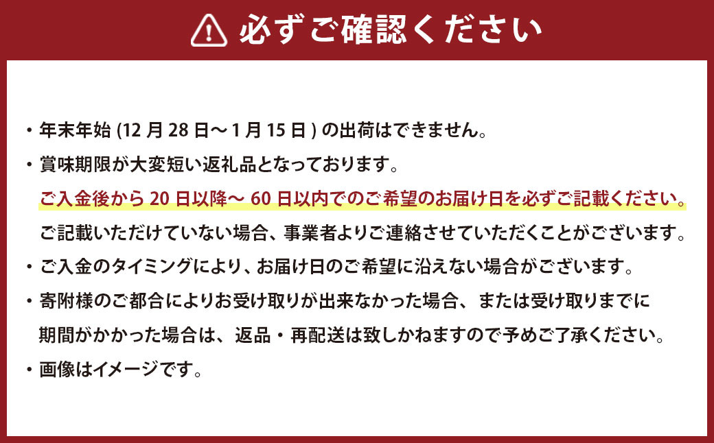 遠州夢咲牛 肩・肩ロース すき焼き用 約500g×1パック 【ブランド牛】｜ お肉 肉 牛肉 和牛 すき焼 ロース 冷蔵 国産