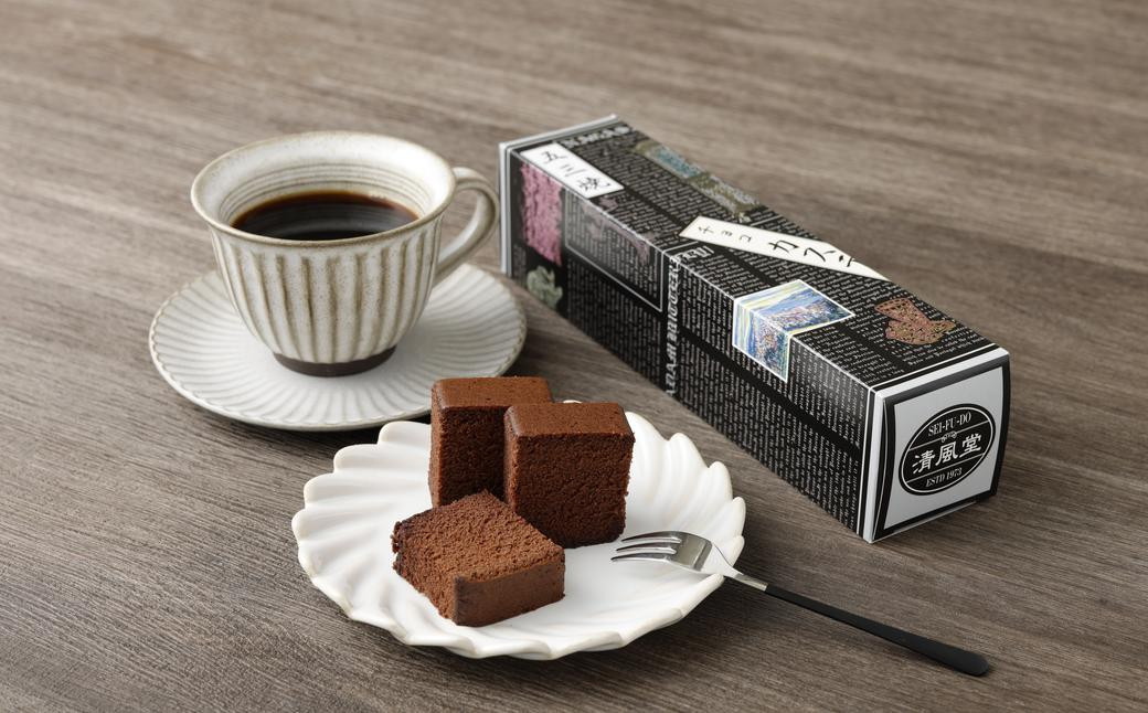 【5回定期便】長崎カステラ 5種類 食べ比べセット / プレーン チーズ チョコ ザボン アールグレイチーズ