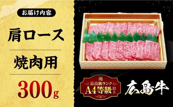 牛肉 肉 にく お肉 高級 贈答 ギフト 特産品 産地直送 取り寄せ 送料無料 