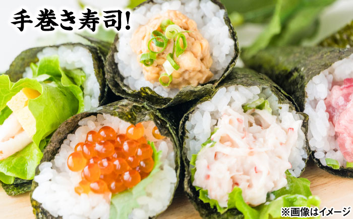 武雄のあさごはんセット【富士】（お米・佐賀のりセット）さがびより 夢しずく 棚田米 /株式会社 y's company（utsu