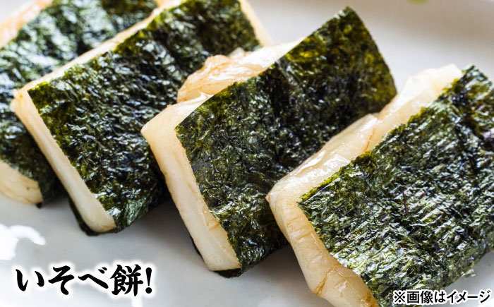 武雄のあさごはんセット【富士】（お米・佐賀のりセット）さがびより 夢しずく 棚田米 /株式会社 y's company（utsu