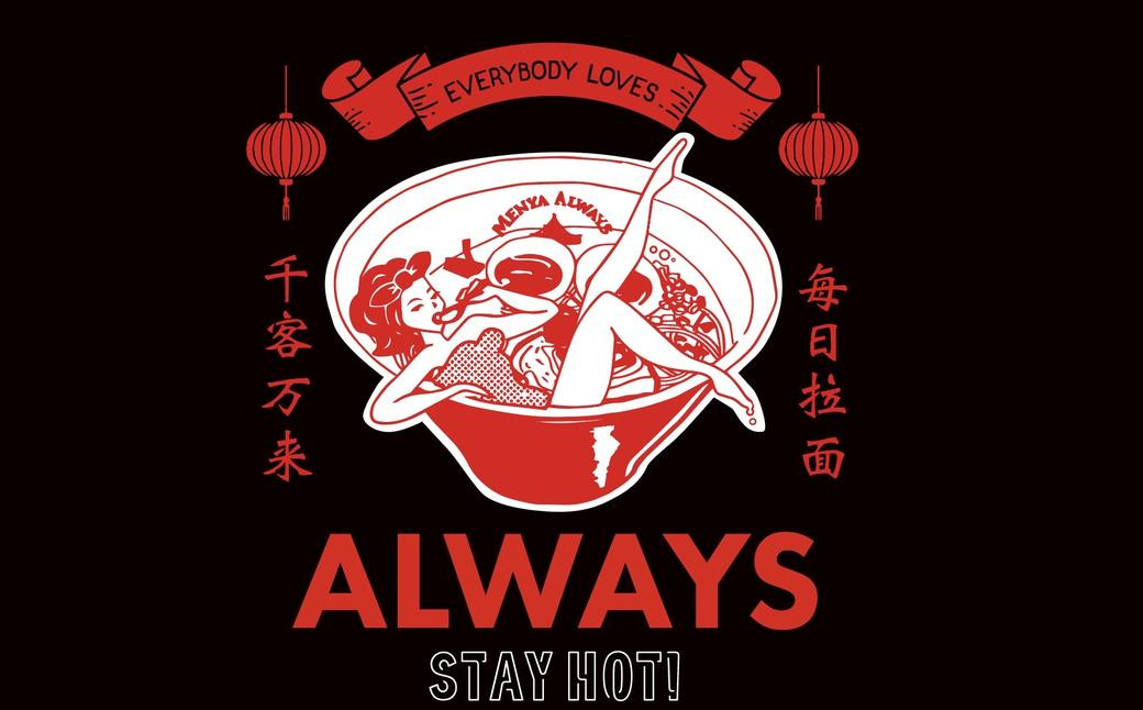 【全6回定期便】トマトつけ麺 4食セット ／ 自家製生麺 つけ麺 スープ付き トマト 麺 つけめん 冷凍 