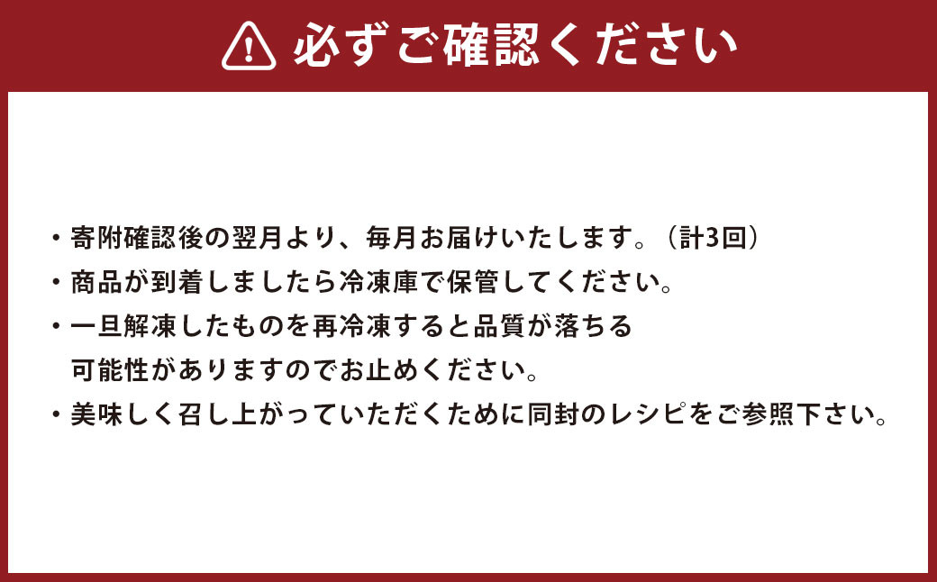 【3ヶ月定期便】薄切り 牛タン スライス 1kg(500g×2パック)×3回 合計3kg
