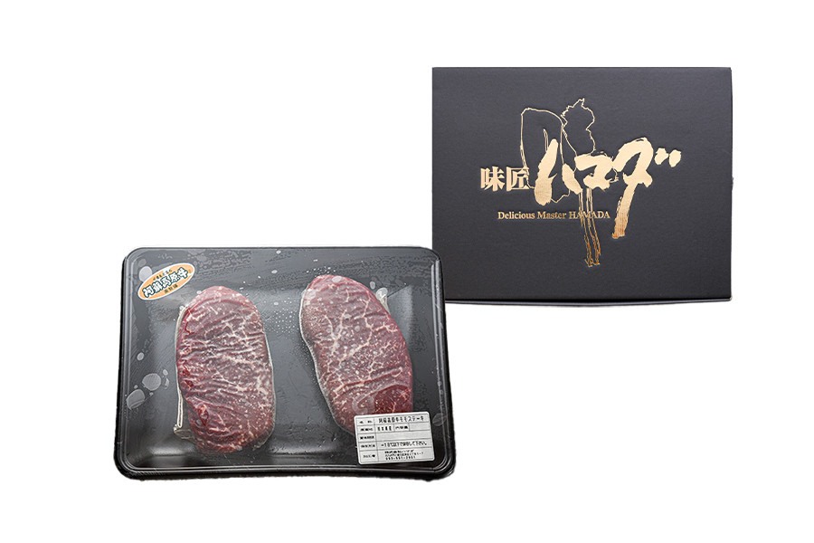 モモステーキ 約400g (約200g×2枚)