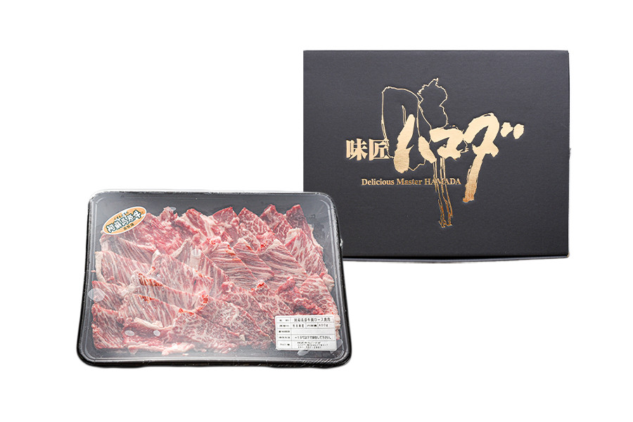 肩ロース焼肉 400g (400g×1パック)