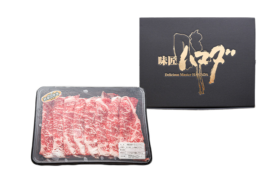 ローススライス　400g （400g×1パック）