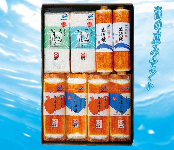 かまぼこ ちくわ ねりもの おでん 高知 じゃこ天 おかず おつまみ 酒の肴