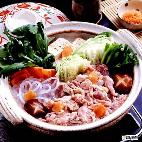 キジ肉 約1kgセット (手切りスライス肉約700g、ガラ約300g) 冷凍 梼原町 ジビエ きじがら 雉汁