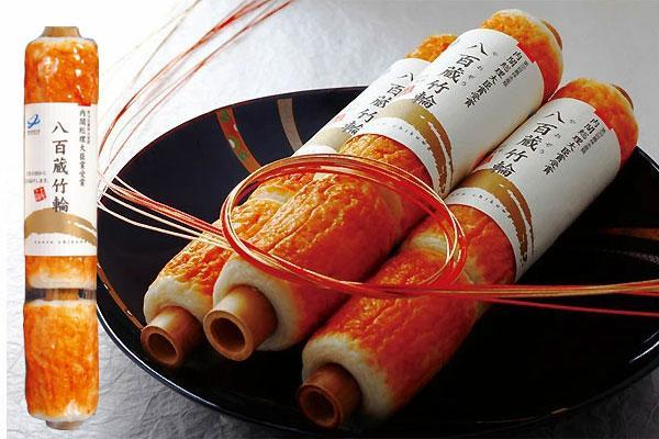 海の国セット「風」 蒲鉾、練り物等の詰め合わせ (9種類)  [ATAC192]