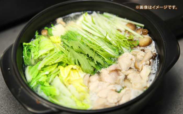 キジ肉約500gセット (手切りスライス肉約350g、ガラ約150g) 冷凍 梼原町 ジビエ きじがら 雉汁 ゆすはら 高知県産