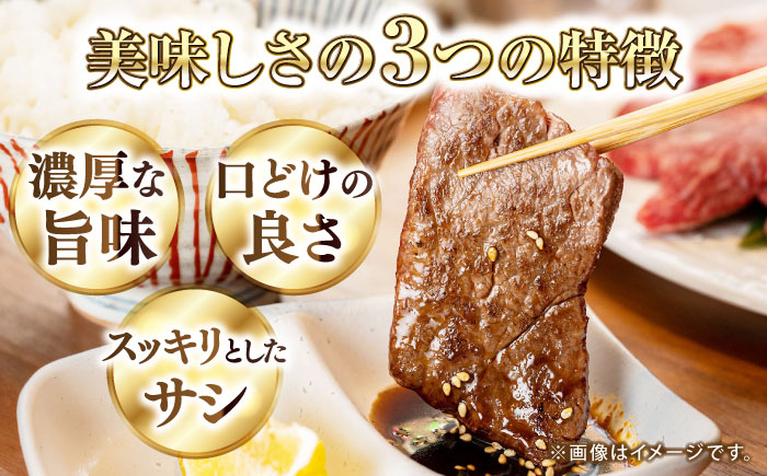 牛肉 肉 お肉 和牛 土佐和牛 国産 牛 赤身 高知 あかうし 焼肉