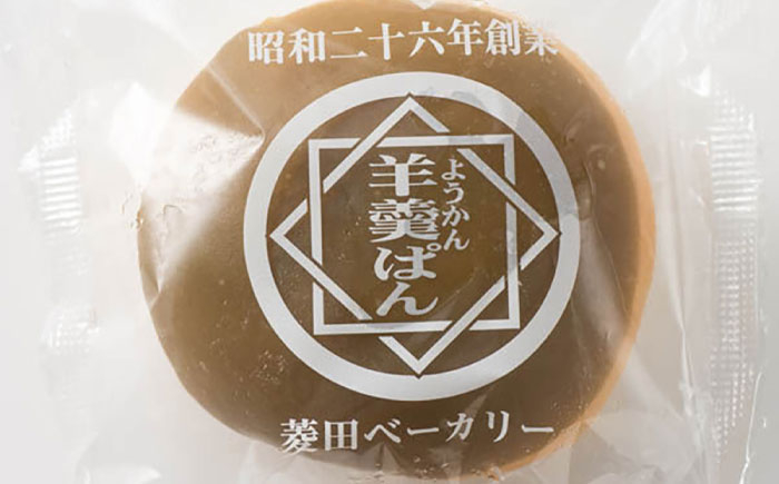 パン ようかん 和菓子 おやつ 昔ながら 高知