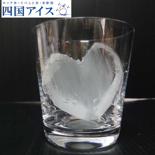 丸氷 (M) 、ハートの氷 各10個セット 四国アイス キレイな丸い氷 まん丸い氷 ハート型 ロックアイス 家飲み