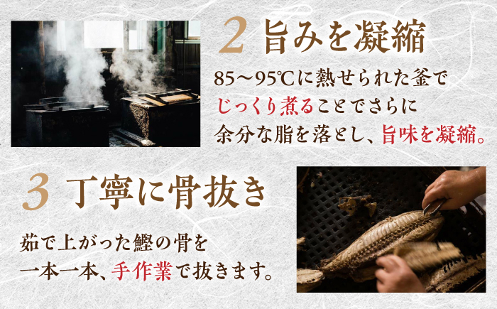 鰹生節いろいろ 4本セット (かつお生節、初かつおしょうゆ味、初かつおしょうが味、初かつおゆず味 各1本) 食べやすい カツオ