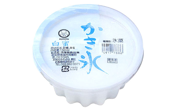 かき氷 白蜜 18個入 サイズ 添加物不使用  [ATAC215]