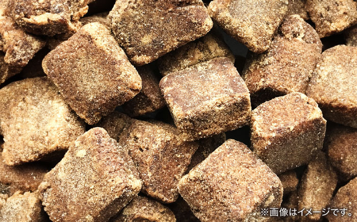 アイス アイスクリーム カップ デザート スイーツ 黒糖 セット 詰め合わせ バラエティ ギフト お取り寄せ 高知 土佐