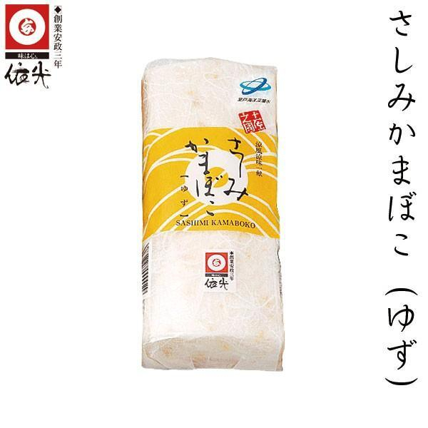 土佐の香セット 「 風 」 チクワ、蒲鉾、練り物等のセット  [ATAC195]