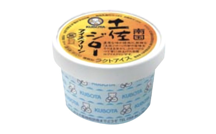 あいす あいすくりーむ アイス しろくま ミルクセーキ 昔ながらの スイーツ 高知