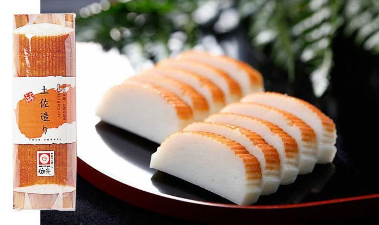 海の国セット「月」 蒲鉾、練り物等の詰め合わせ (9種類)  [ATAC191]