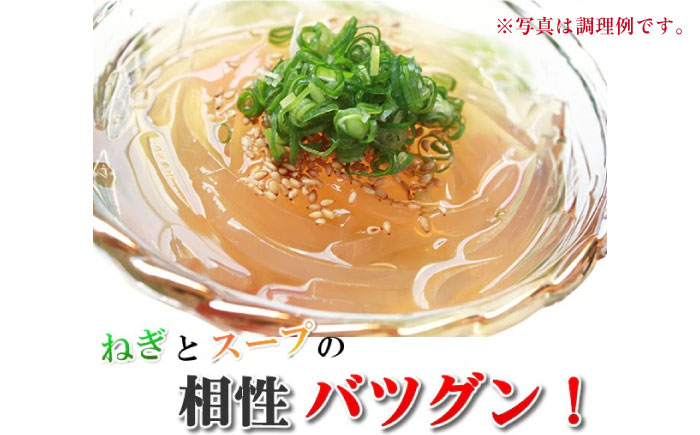 ところてん 鰹 かつお だし 食物繊維