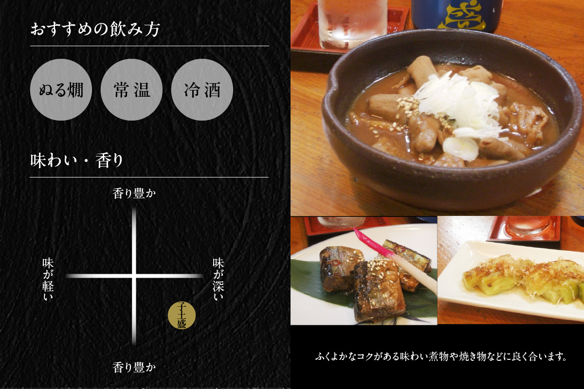 贈り物にもぴったりな逸品。